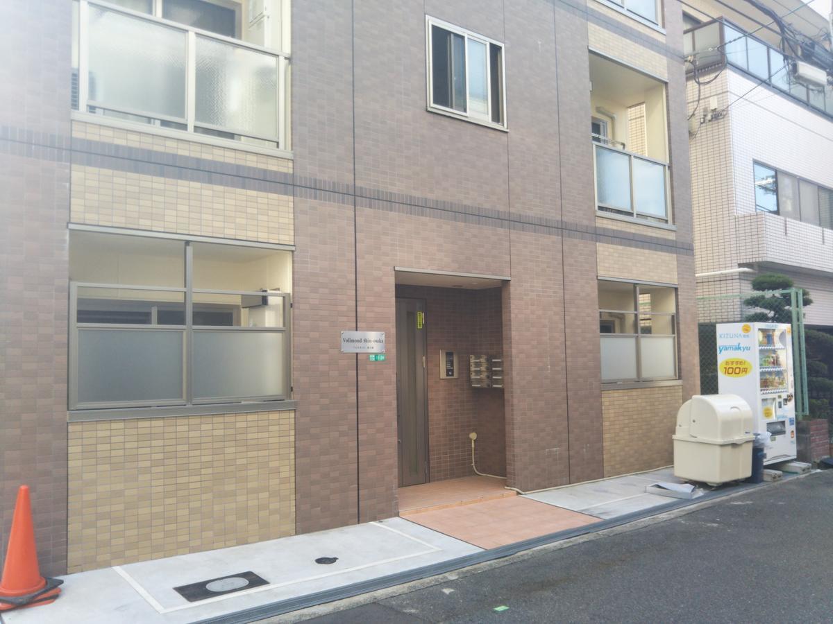 Gottsu Shinosaka Apartment Eksteriør bilde