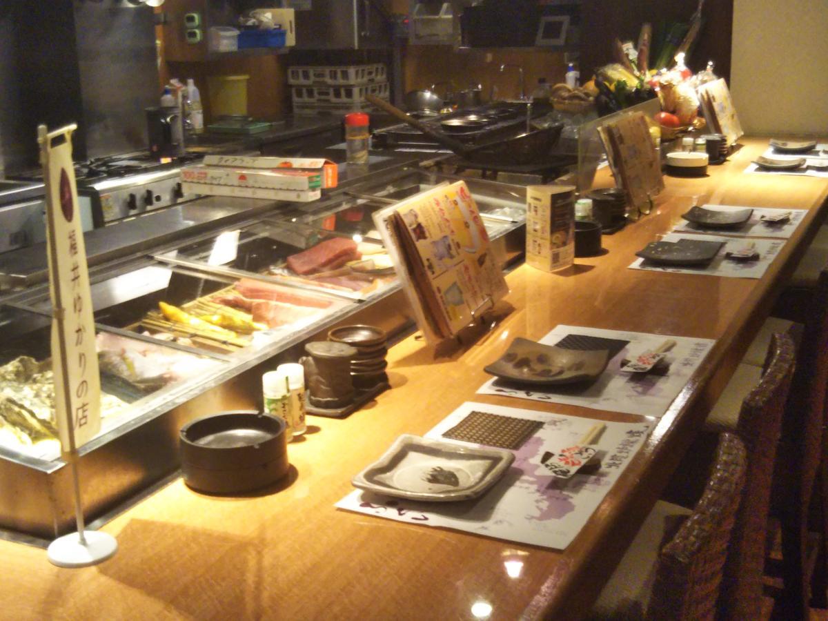 Gottsu Shinosaka Apartment Eksteriør bilde
